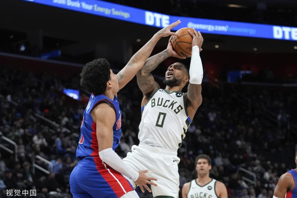 被德国国家 被德国国家